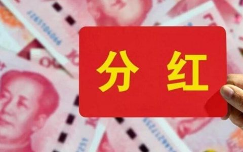 期货内盘与外盘指标