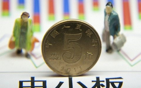 玩外盘期货违法么