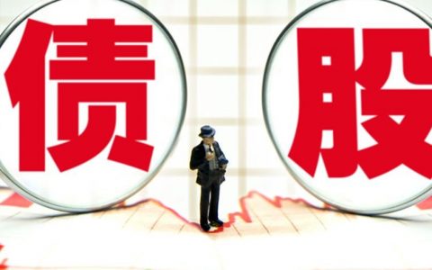 徽商外盘期货怎么开通